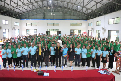 วันที่ 25 สิงหาคม 2568 พิธีเปิดการประชุมใหญ่สามัญ ประจำปี ... พารามิเตอร์รูปภาพ 1